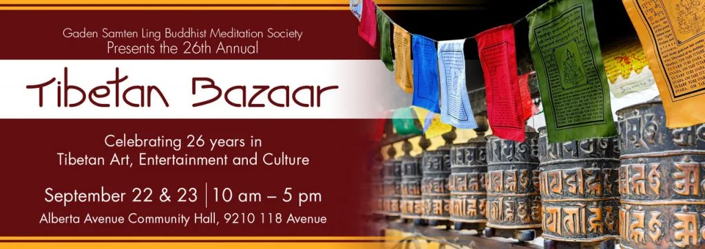TibetanBazaar_WebBanner-1024x362.jpg