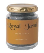 Royal Javni.jpg