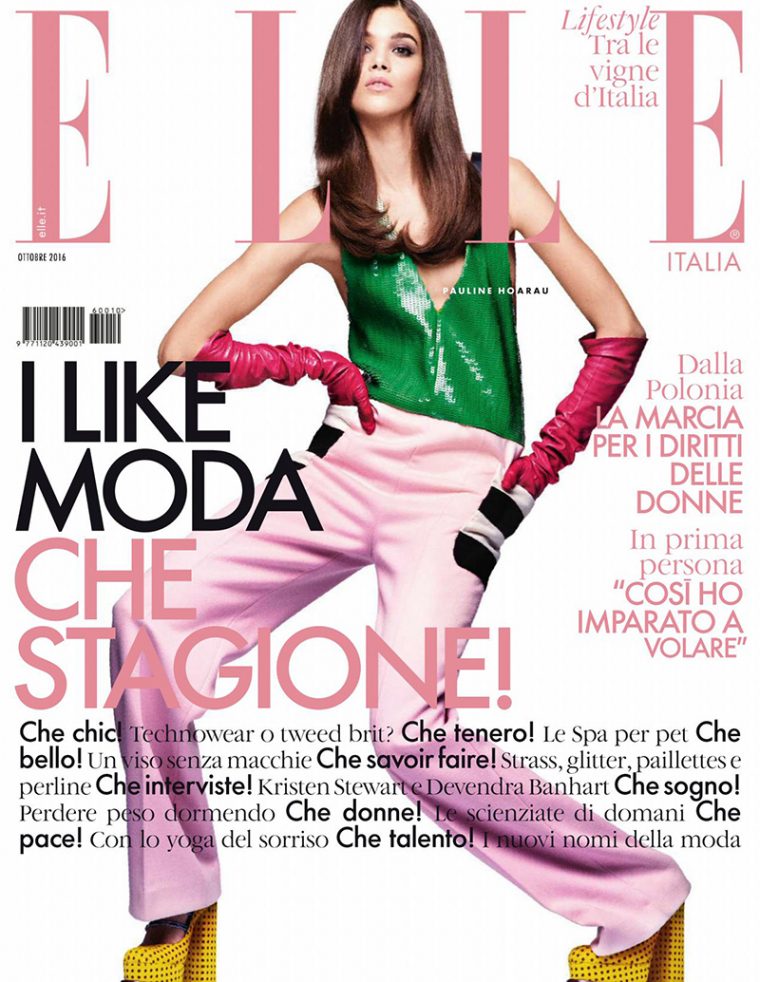 Pauline-Hoarau-for-Elle-Italy-October-2016-Cover-760x982.jpg