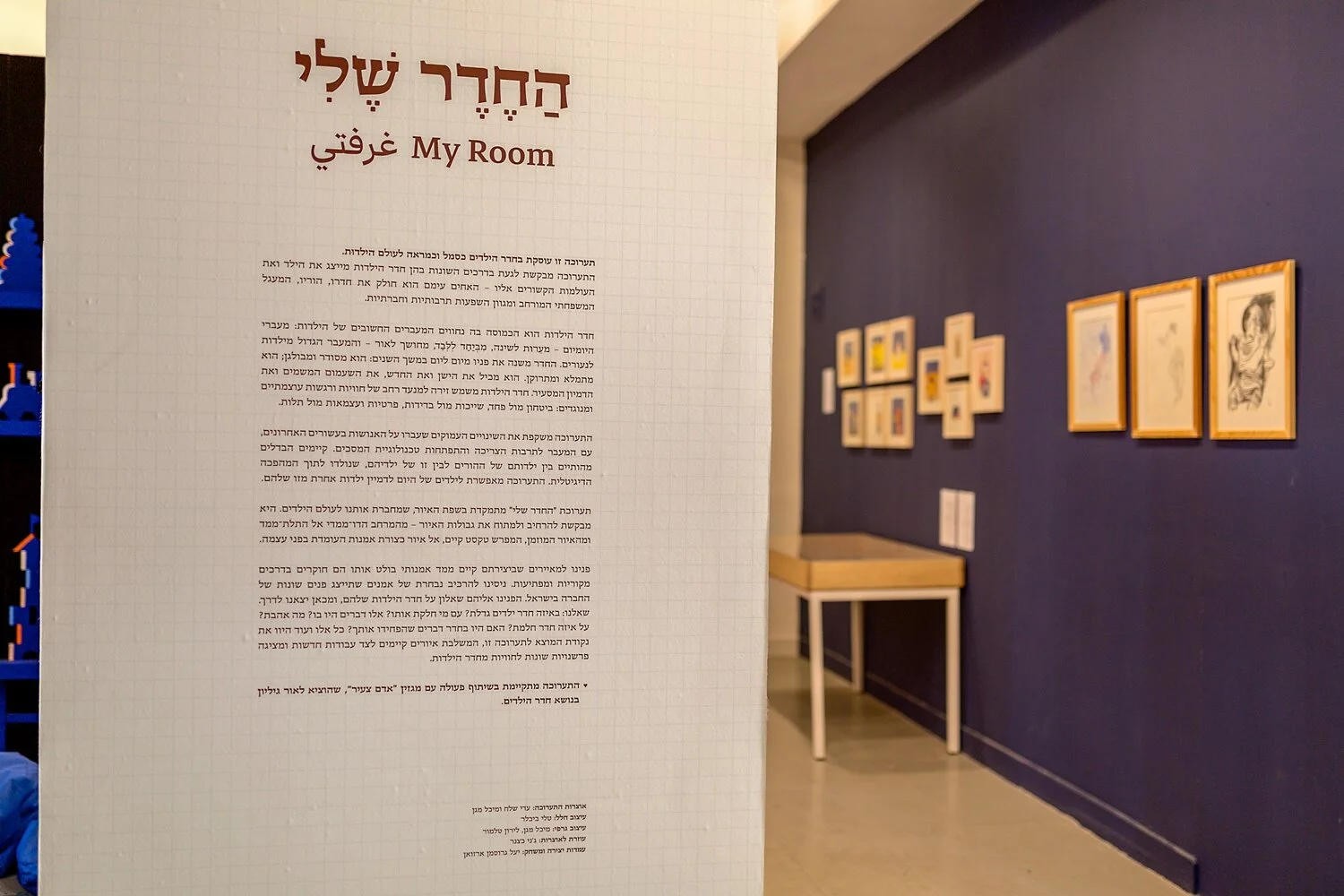 טלי החדר שלי -54.jpg