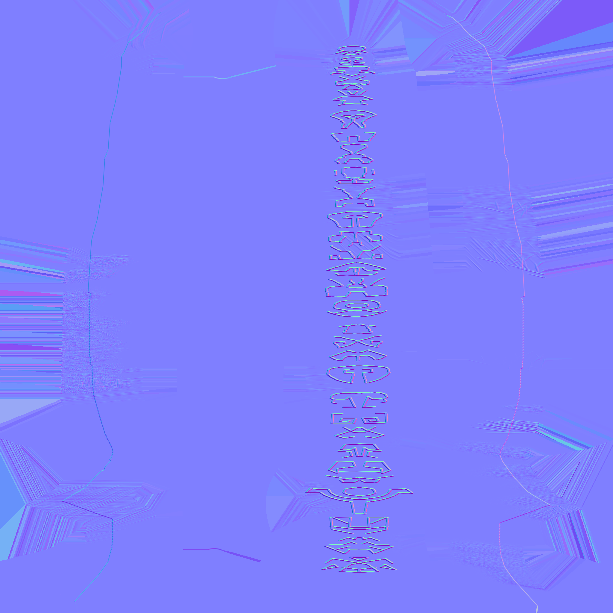 Blade Normals