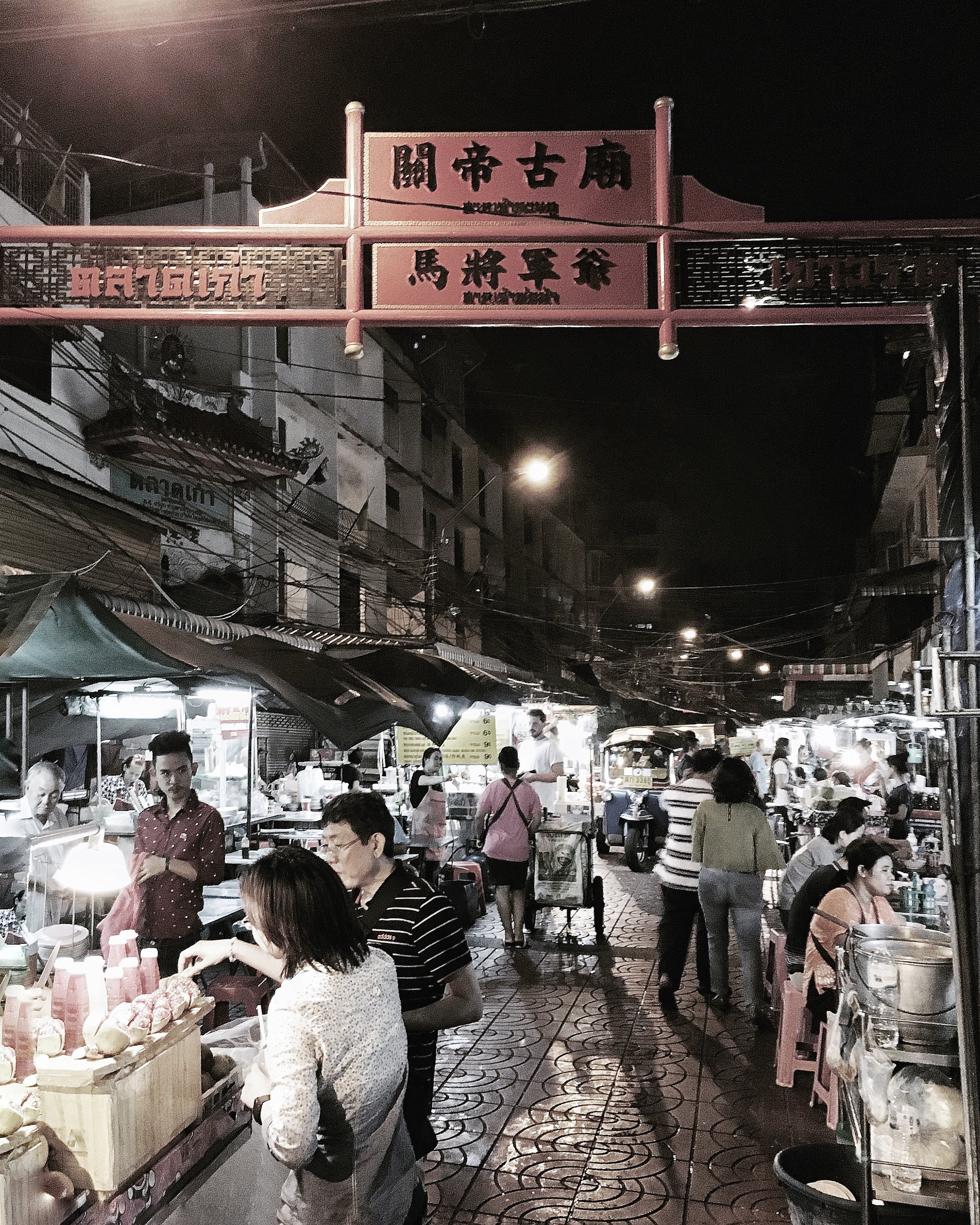 Processed with VSCO with a6 preset