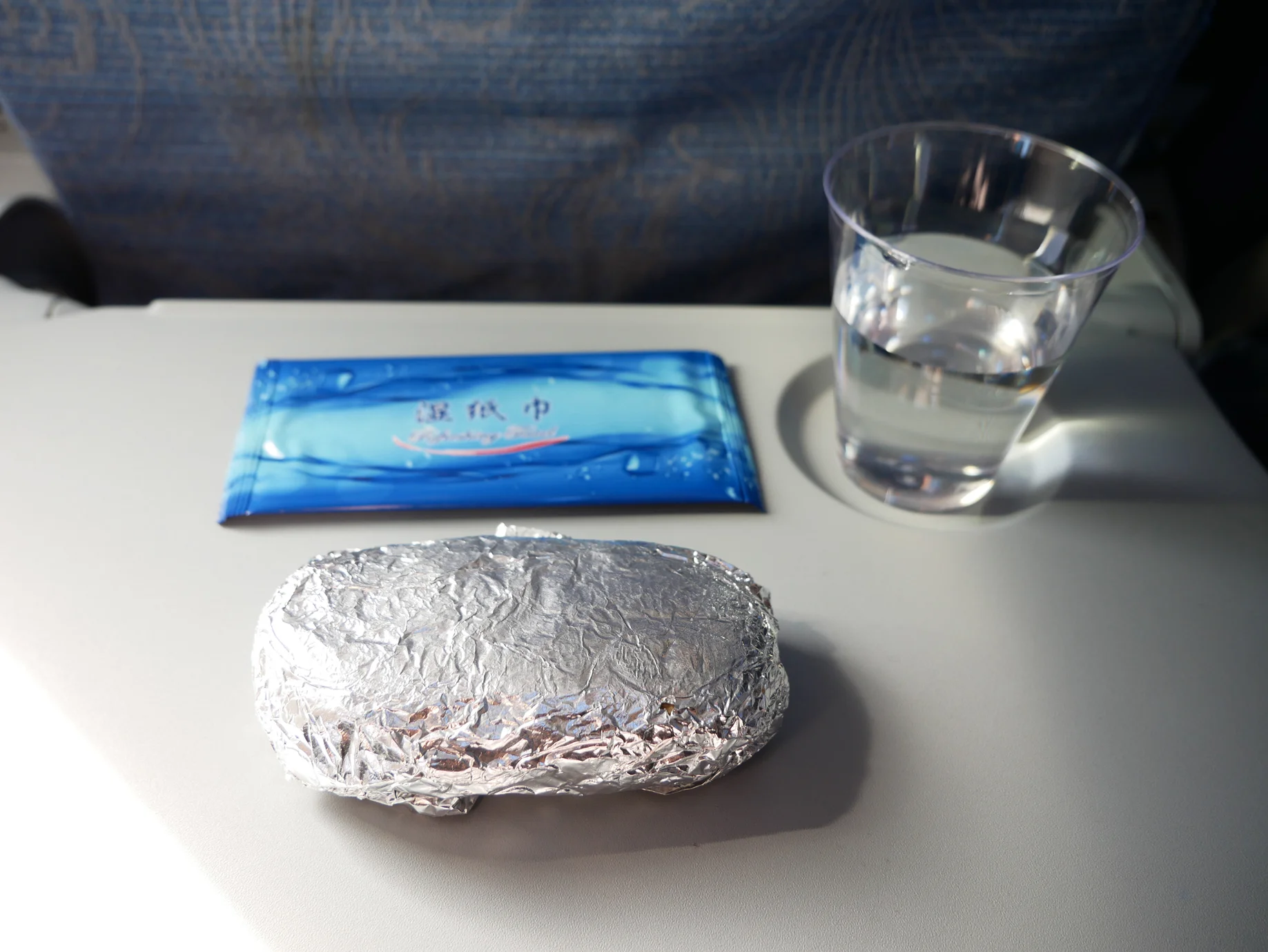 Air China snack.jpg