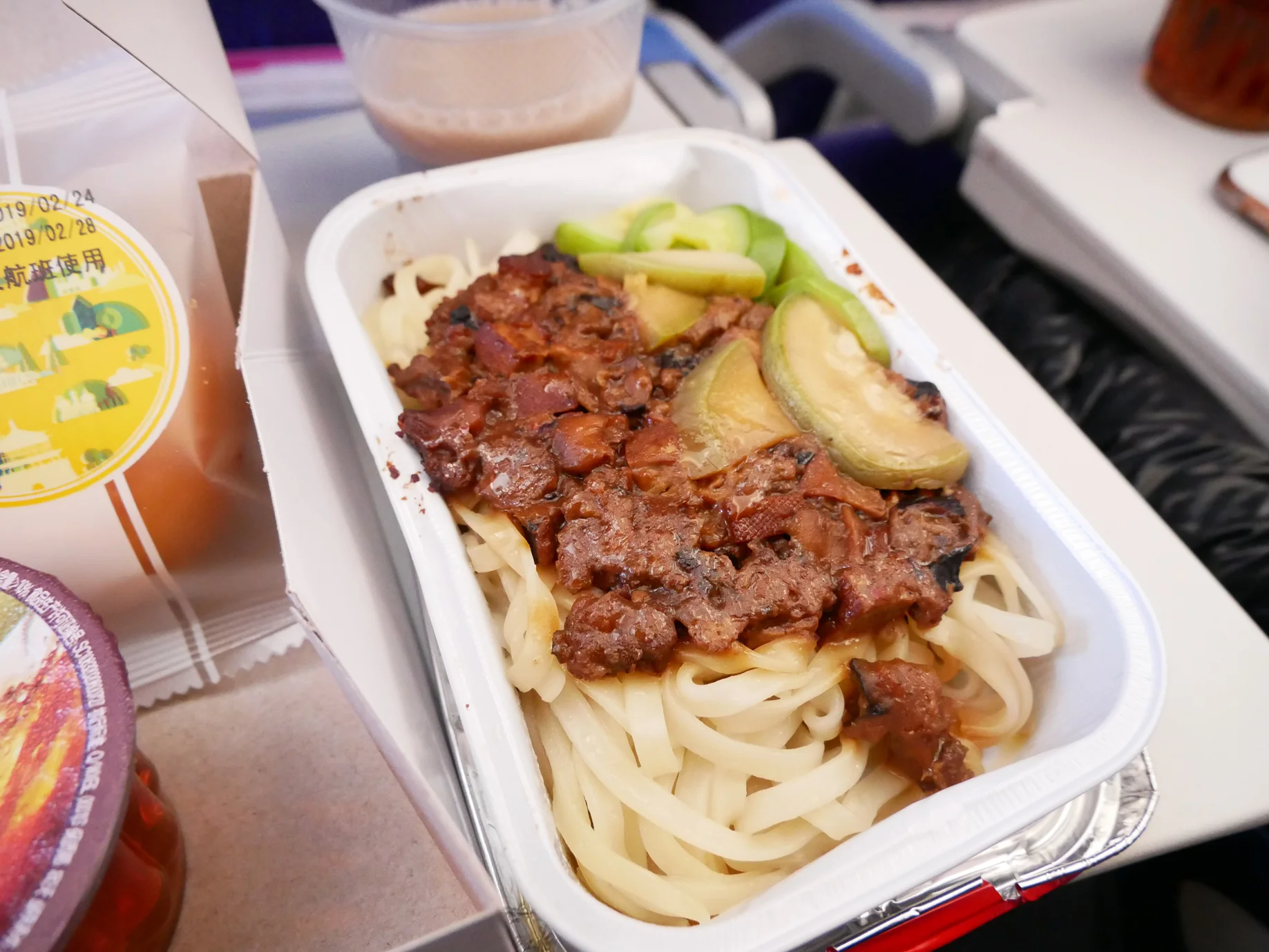 China Eastern Entree close up.jpg
