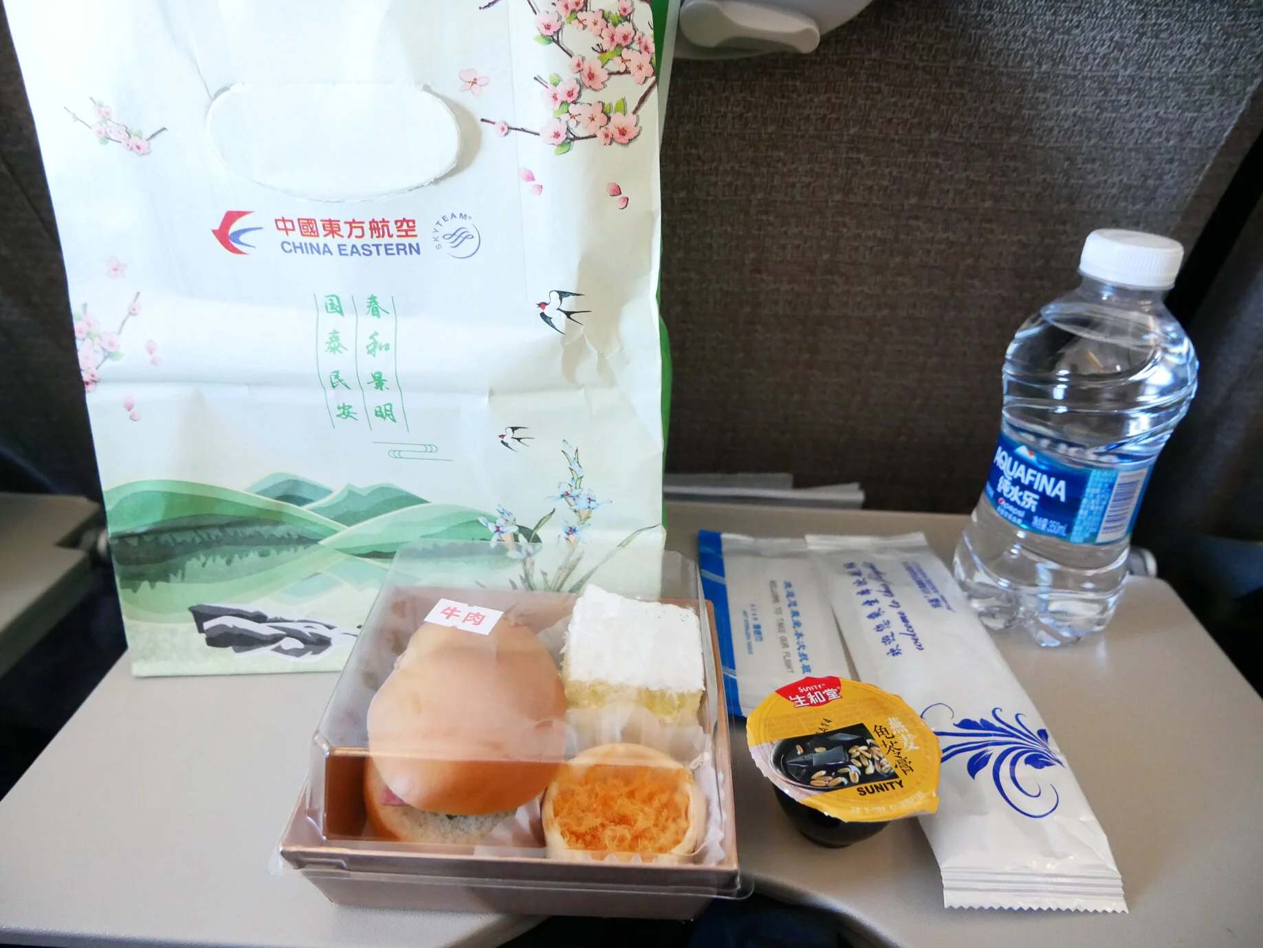 COVID-times Trip Report: CGK-SHA China Eastern Economy Class