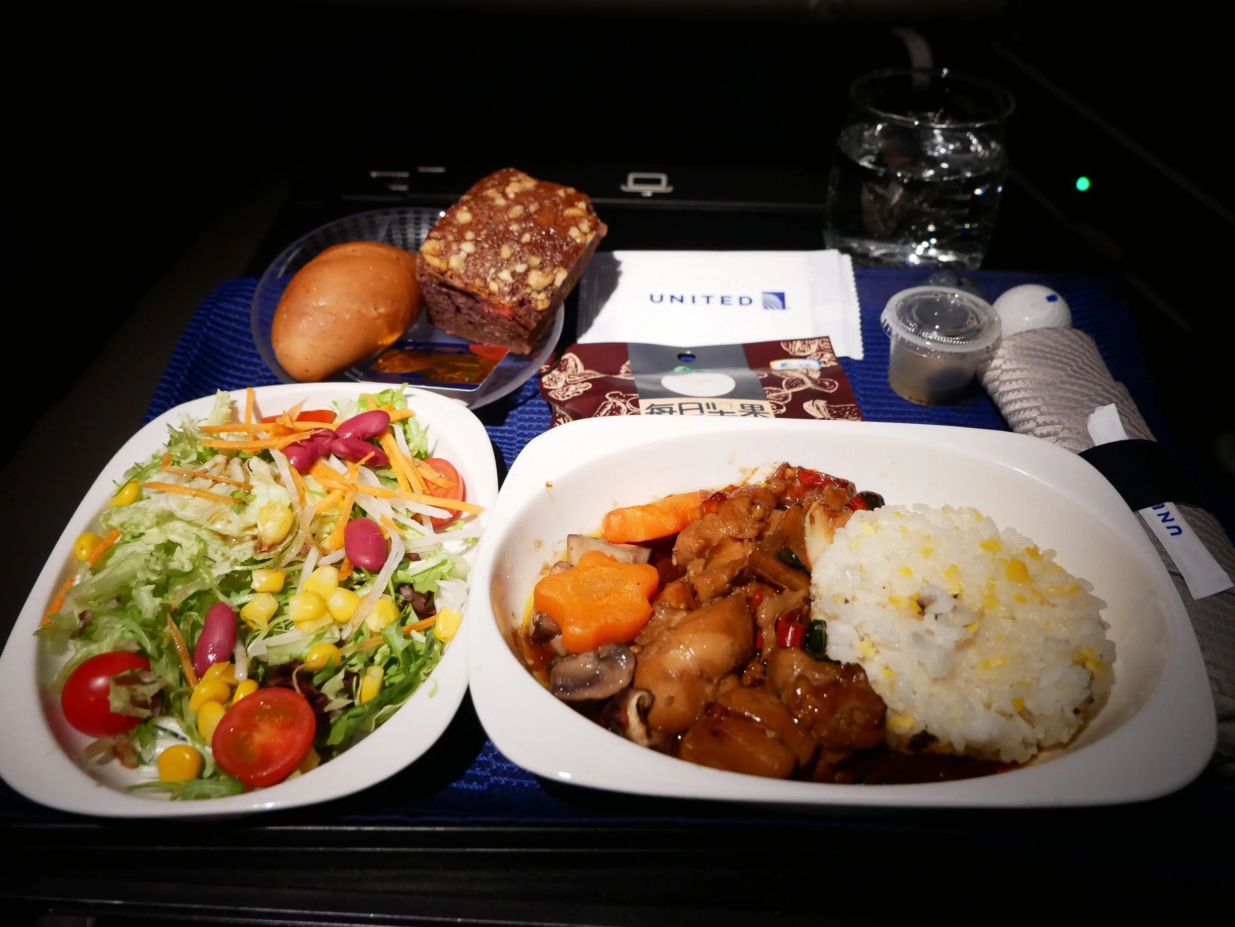 Omicron-era Trip Report: UA858 PVG-ICN-SFO United Polaris Business Class, Boeing 777-300ER