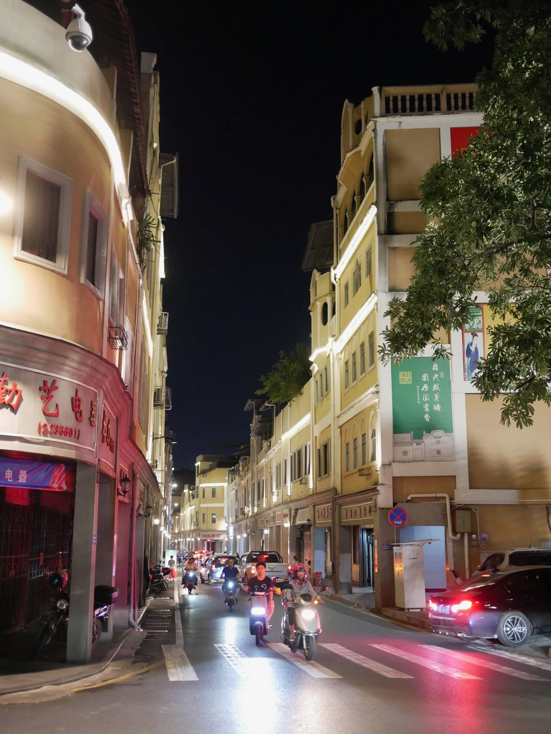 Meizhou (梅州) Impressions, and a visit to the China Hakka Museum