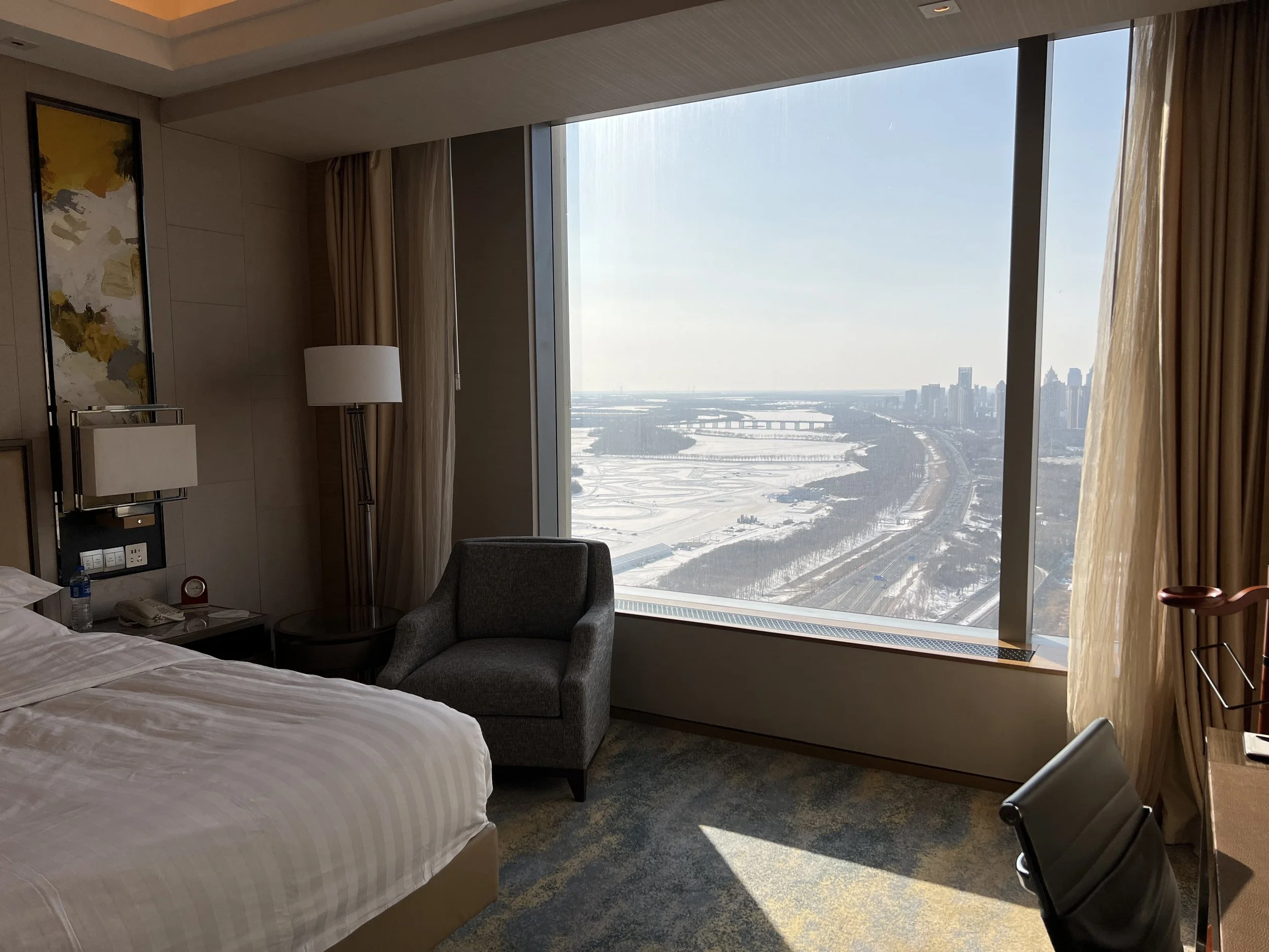 Relief: Shangri-La Harbin Songbei Hotel