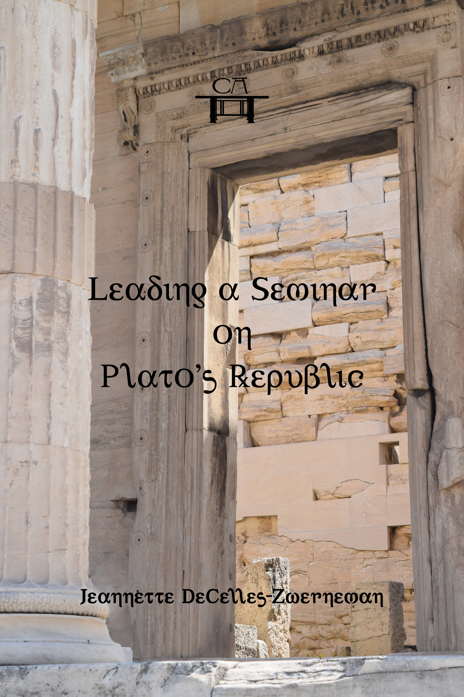 Episode 22 -  Plato’s Republic