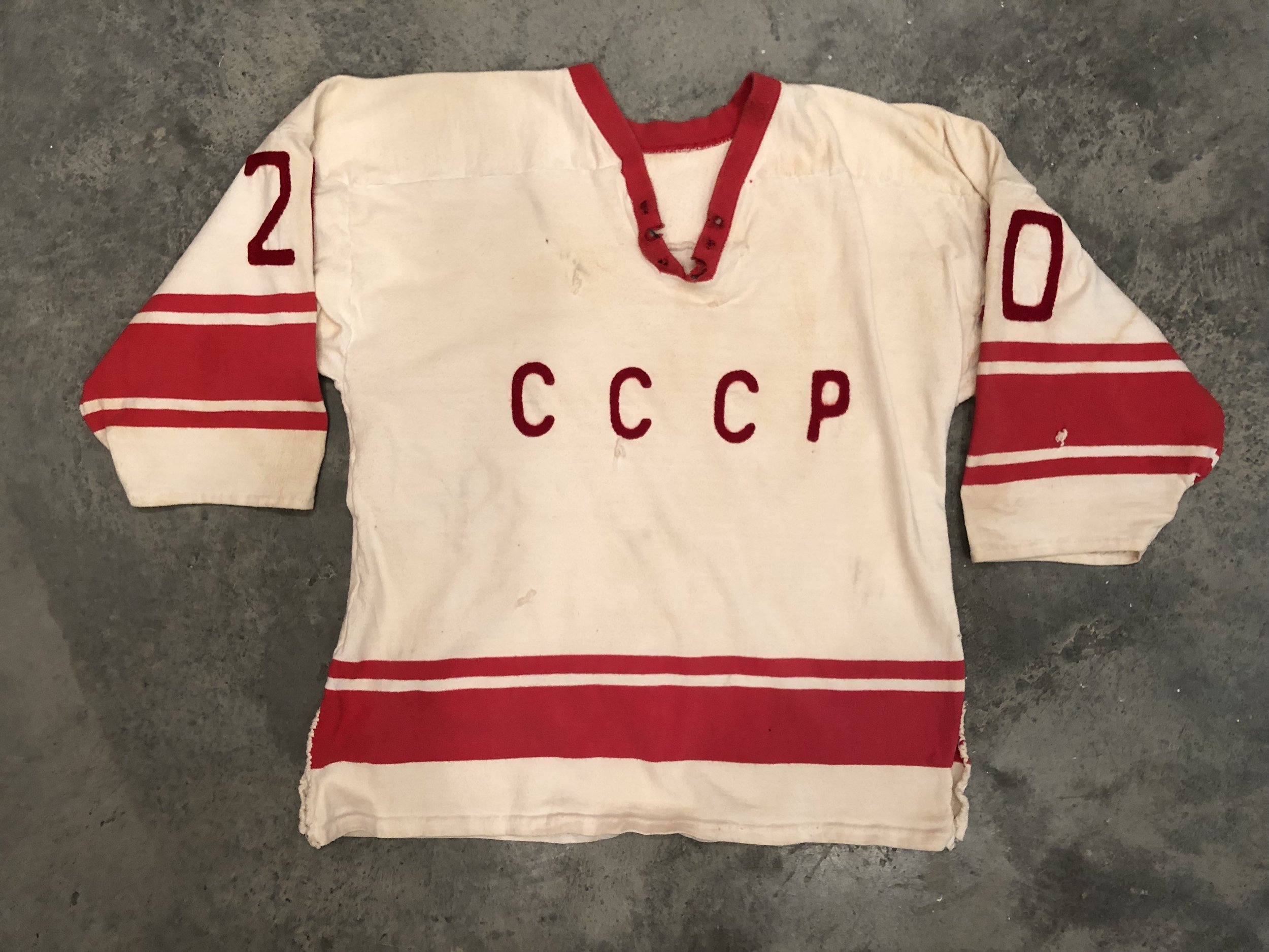 1972 USSR Olympic Hockey Team Jersey. Hockey Collectibles, Lot #82528