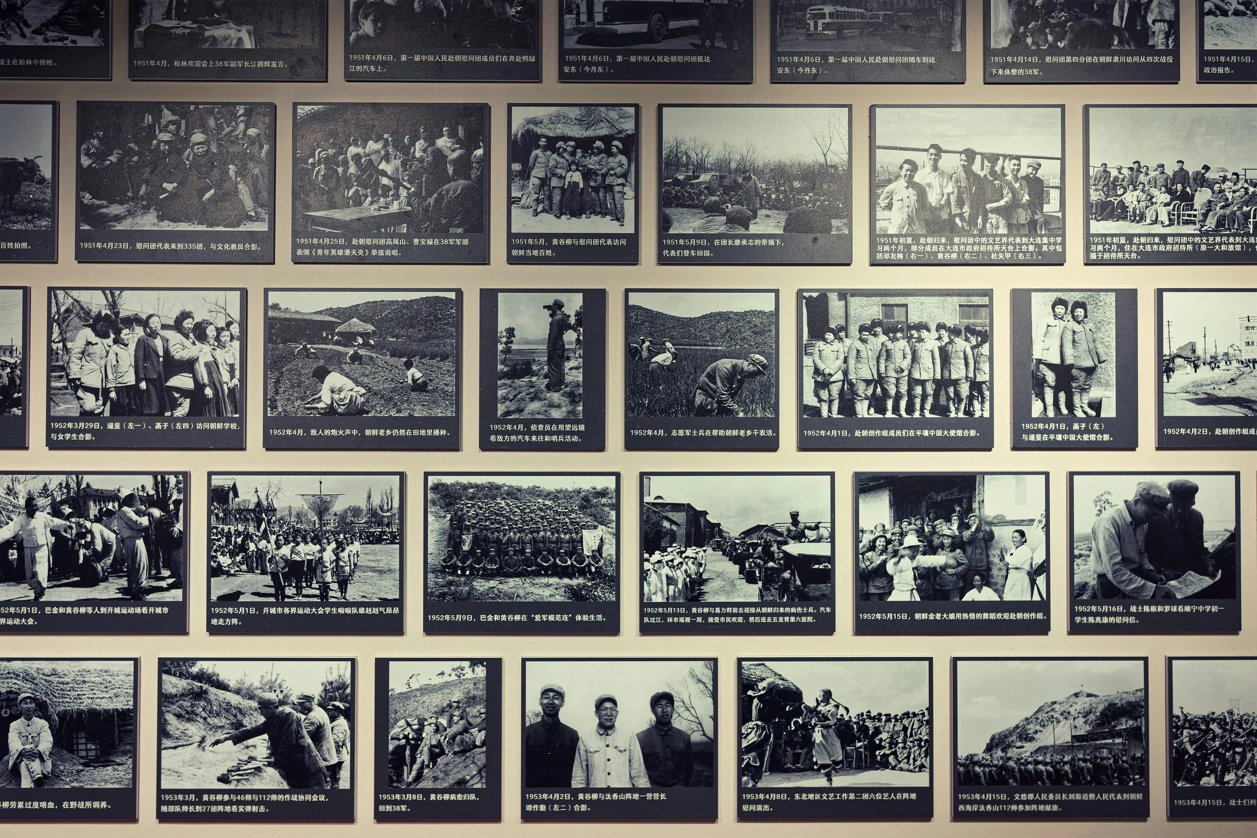Community and Participatory Archiving
