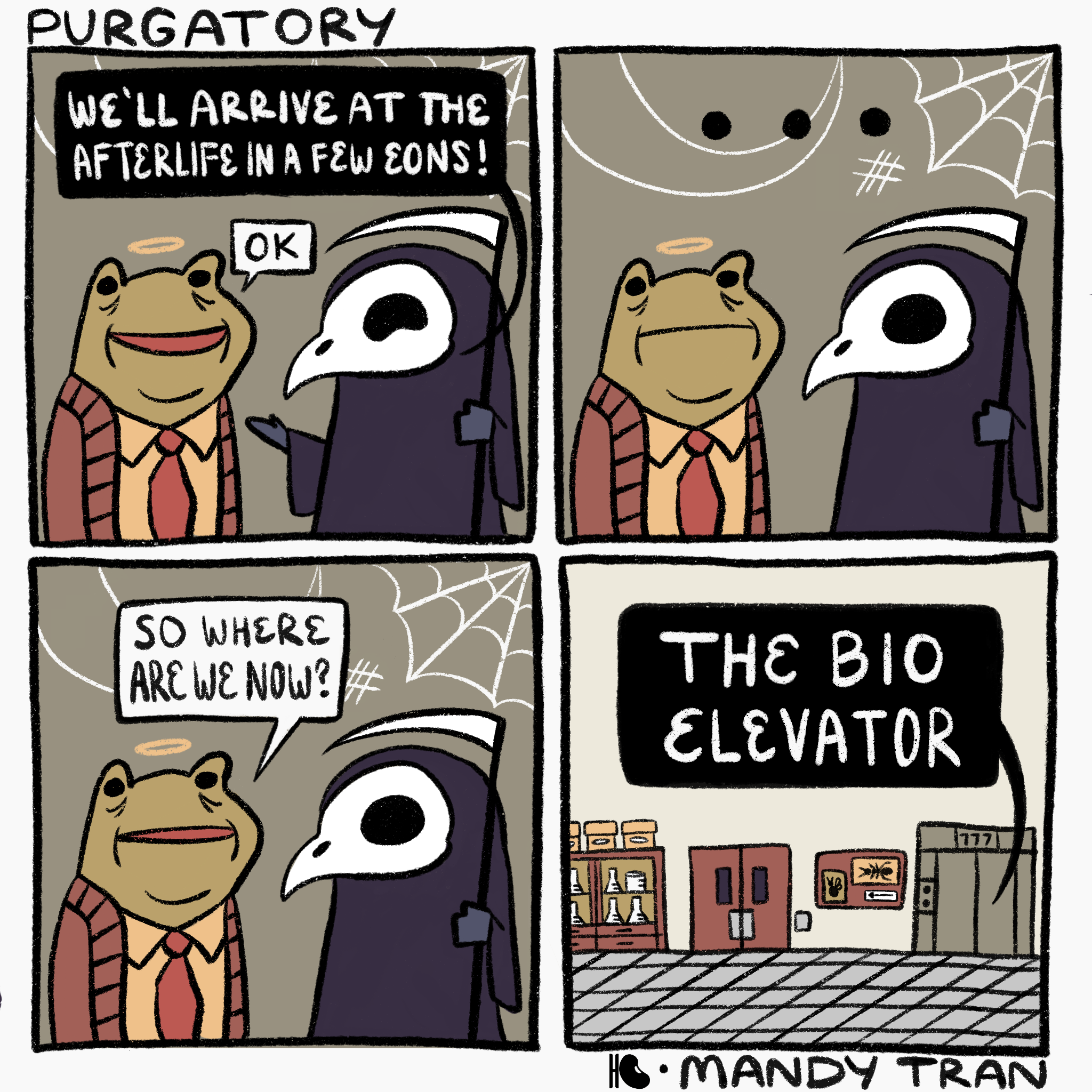 Human Beans #1: Purgatory