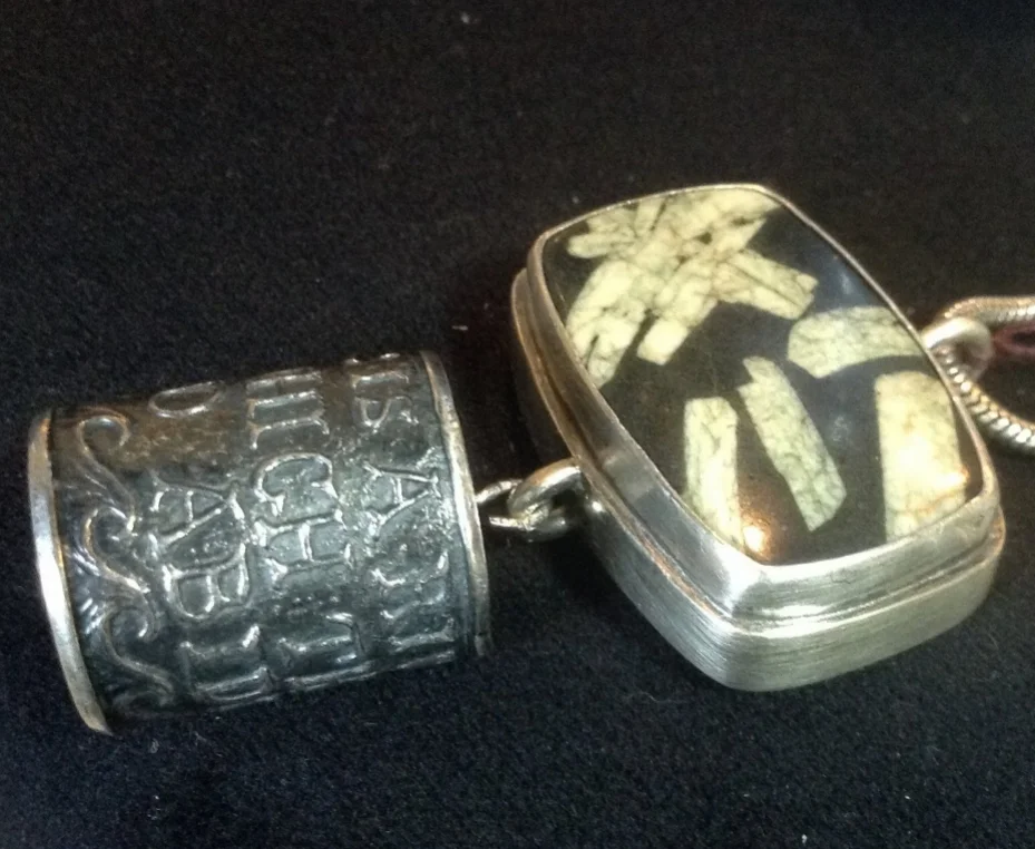 Porphory (Chinese Writing Rock) with Anne Choi bead in Sterling Silver