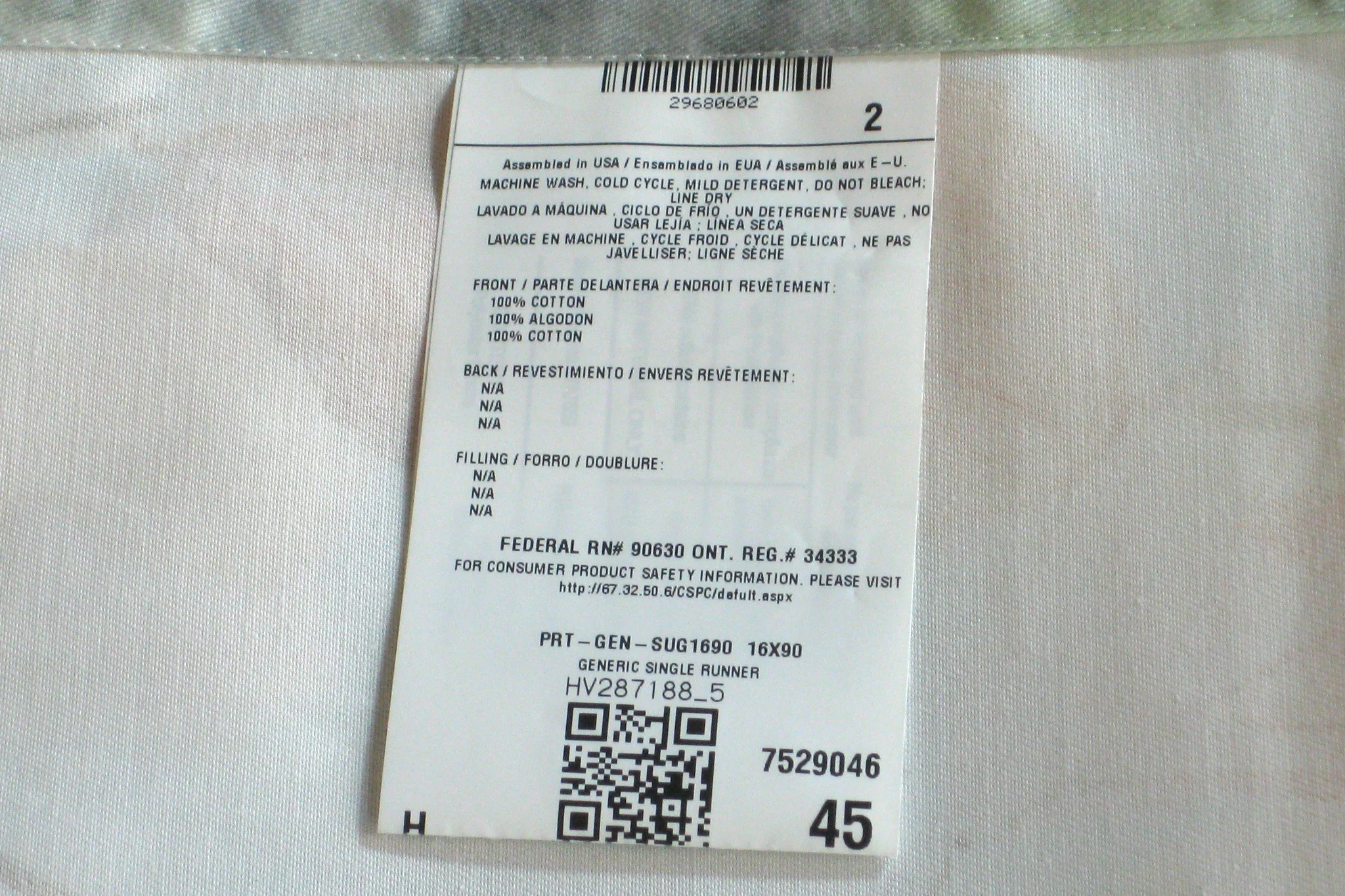 Blur with Leaves 05_IMG_0089.JPG