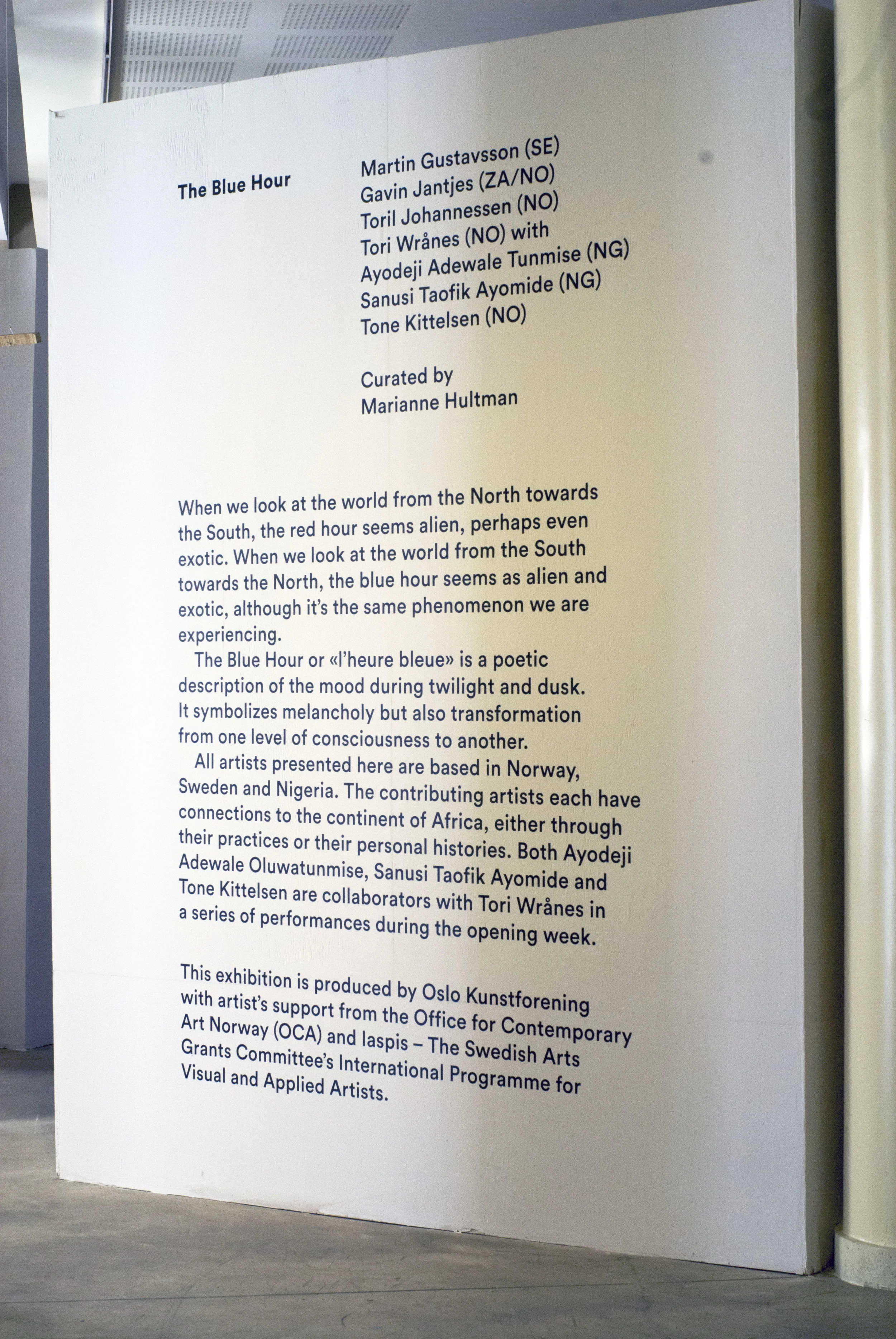 ADJ_DSC7333.jpg