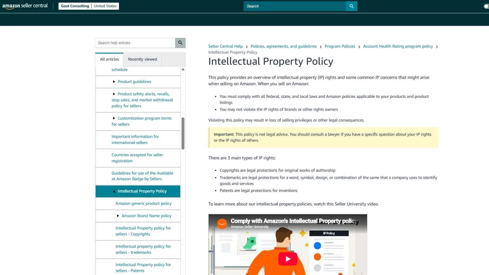 Intellectual Property Policy Page on Amazon Seller Central