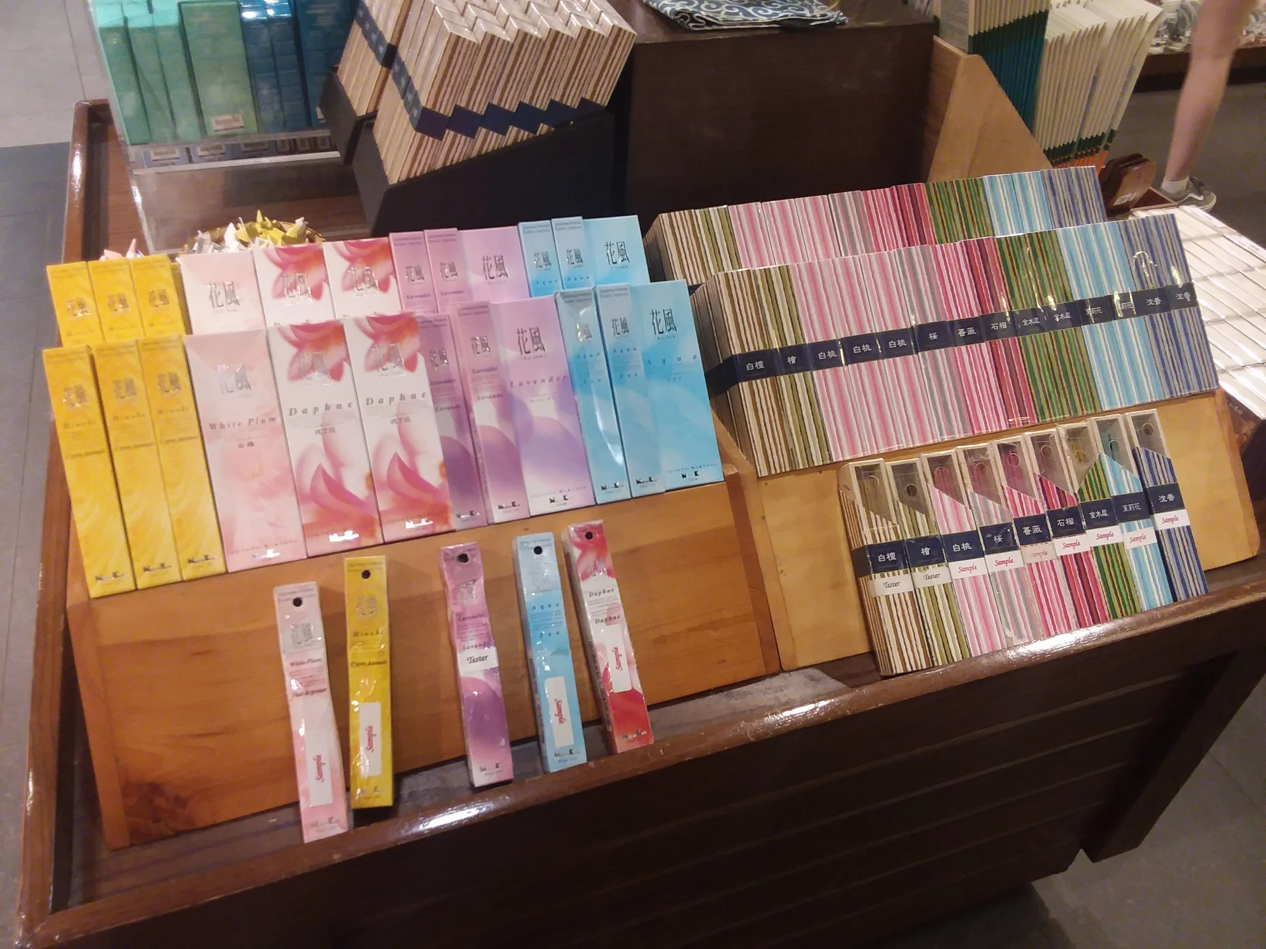 disneyincense01.jpg