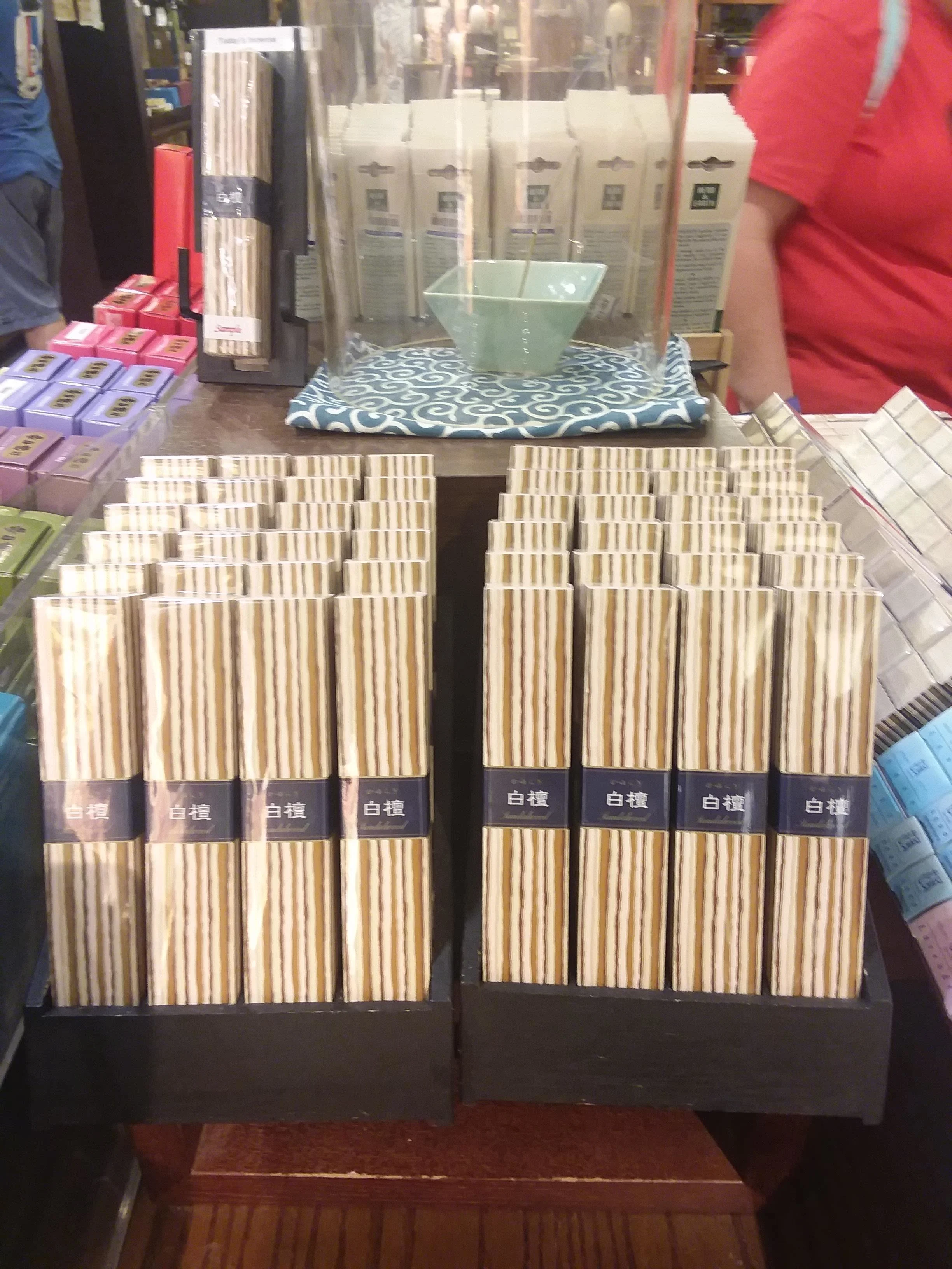 disneyincense02.jpg