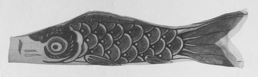 Carp are native to China, where the whiskered fish are admired as a symbol of courage and nobility. Carp flags and kites such as this one are still flown in China and Japan to bring good luck and strength to newborn children.