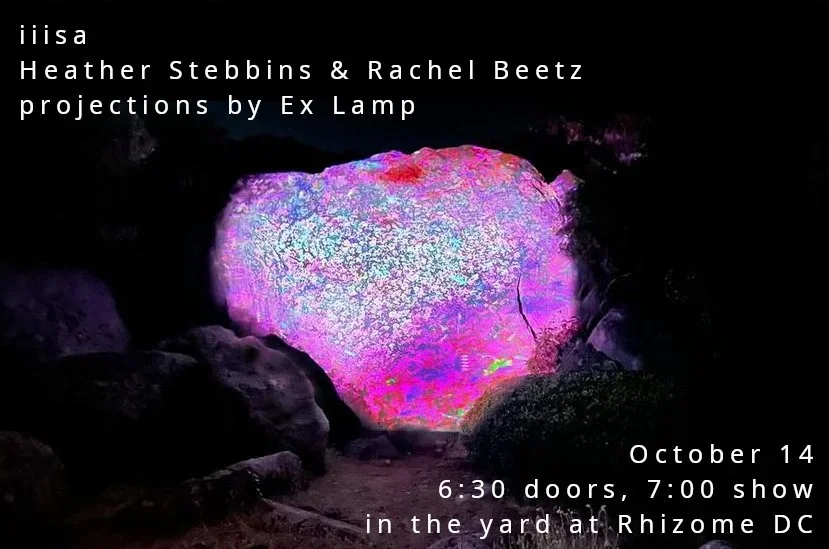 Rachel Beetz + Heather Stebbins 