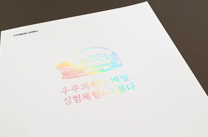 02표지.jpg