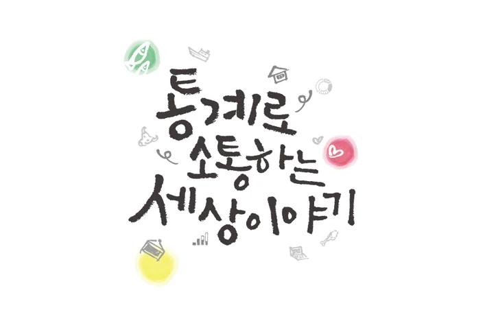 썸네일.jpg
