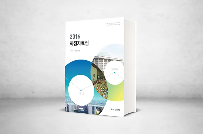 썸네일2.jpg