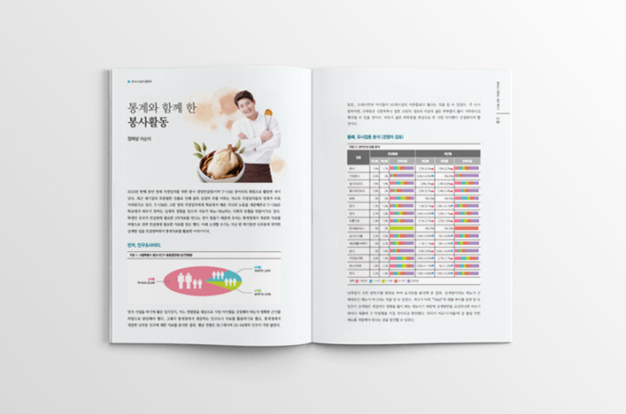 04내지.jpg