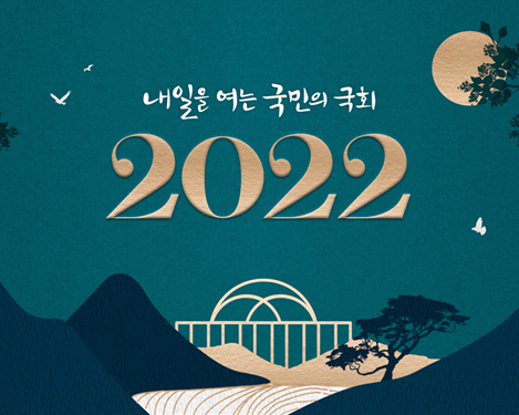 썸네일.png