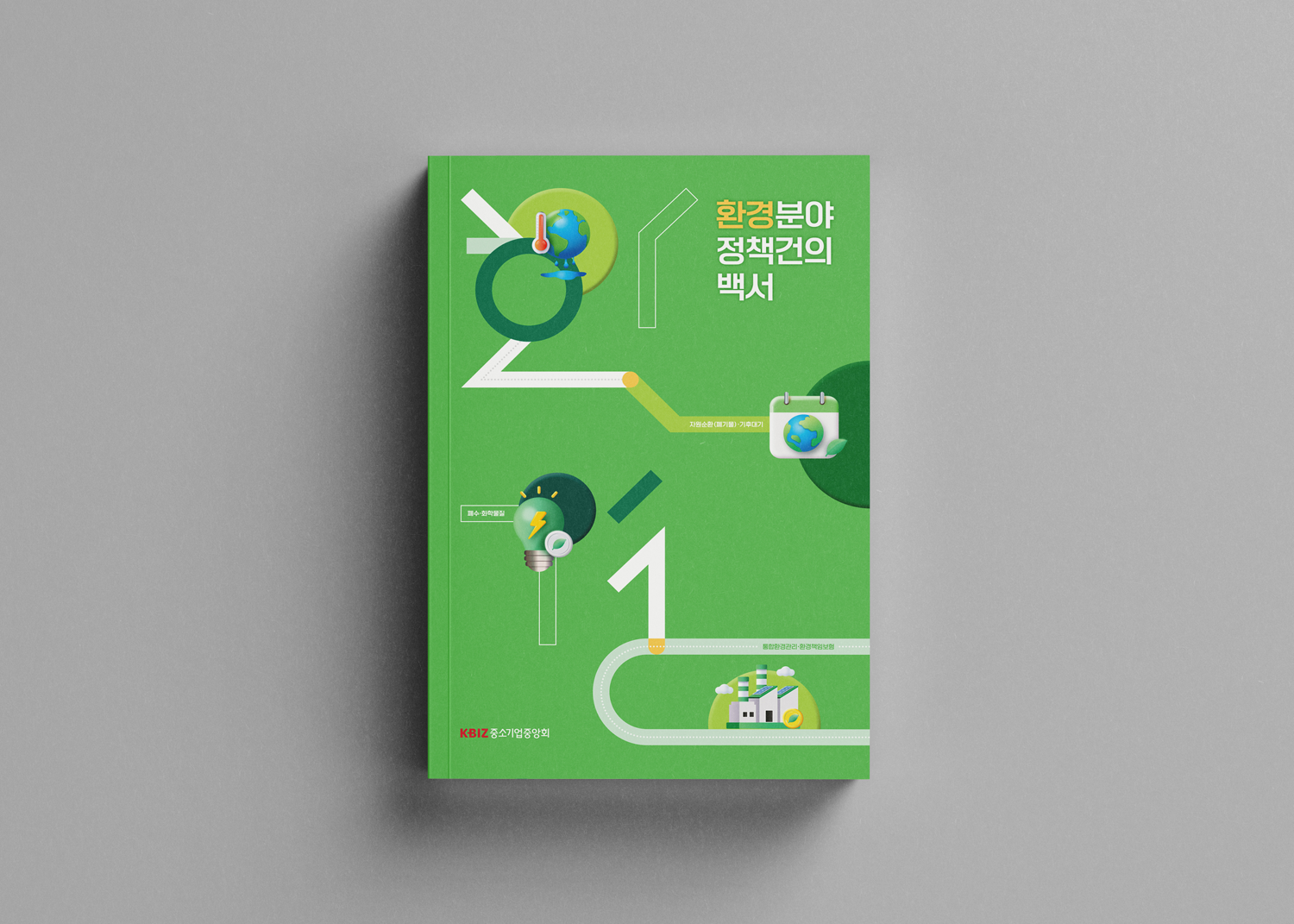 축소1.png