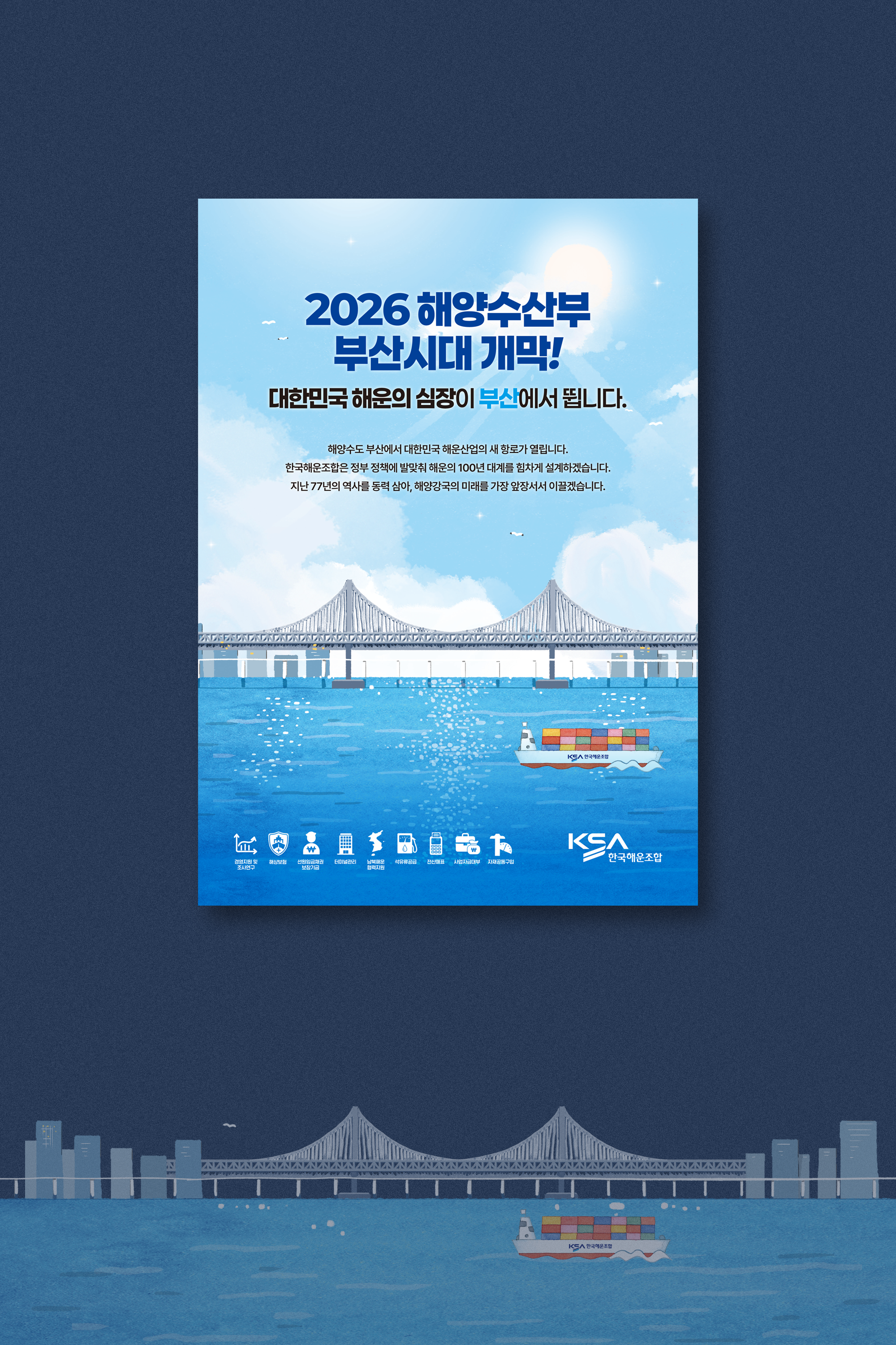 지면광고1.png