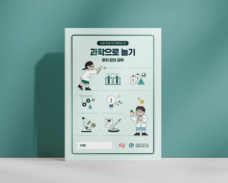 썸네일2.png