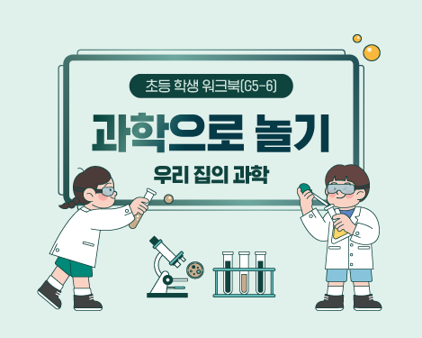 썸네일.png