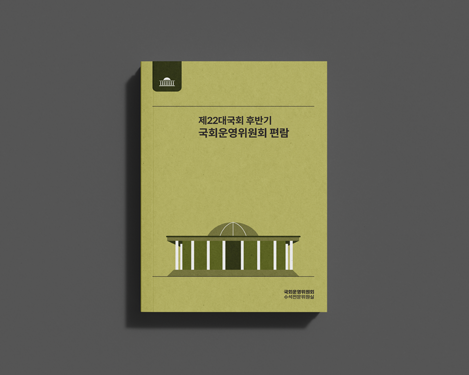 썸네일.png