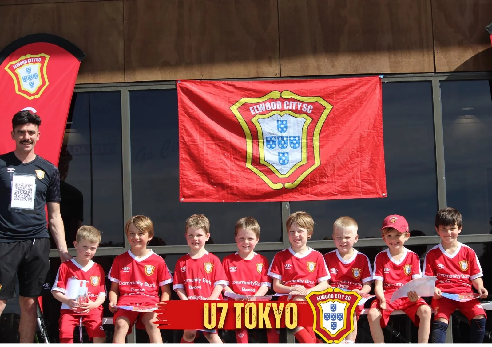 U7 Tokyo