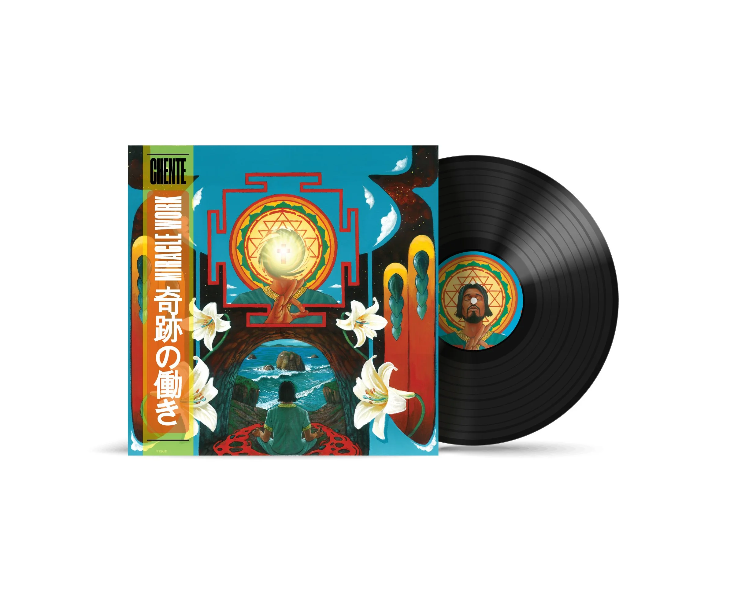 Miracle Work 12" LP Preorder