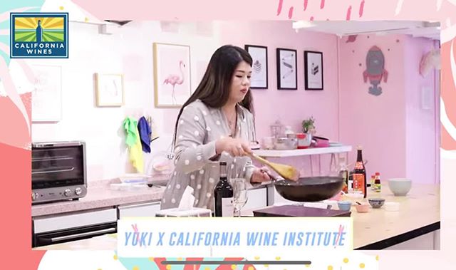 California Wines (@calhkwine) &amp; Chinese food - do they mix?  Yes it does! Find out for yourself with @yukimaryrosel new cooking demo on her IGTV!