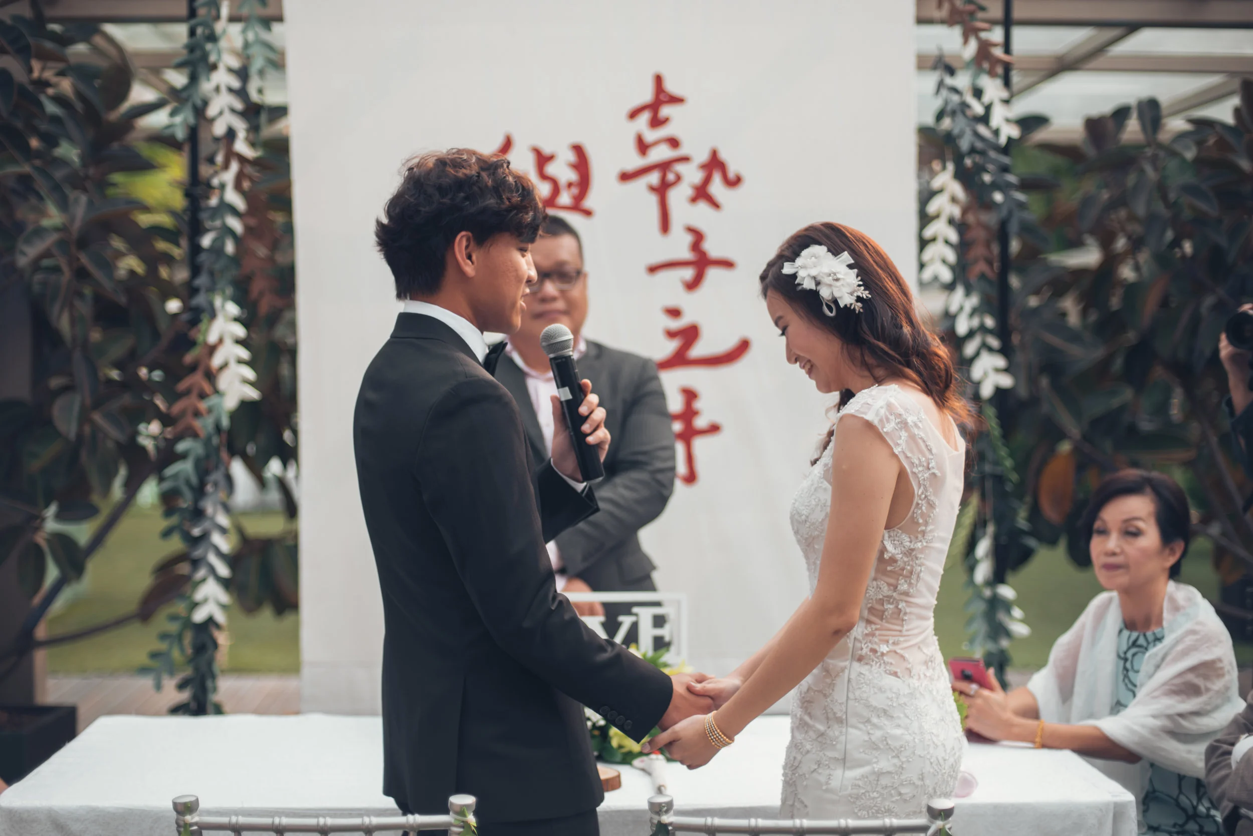 Hanzhi+Weikiat AD-83.jpg