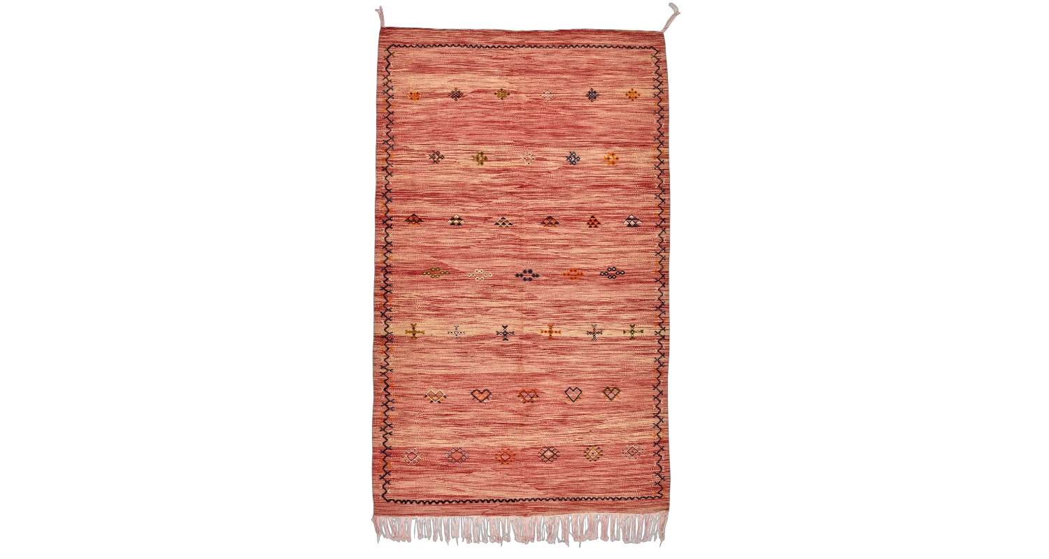 Akhnif Patterned Rug, 285 x 160 cms