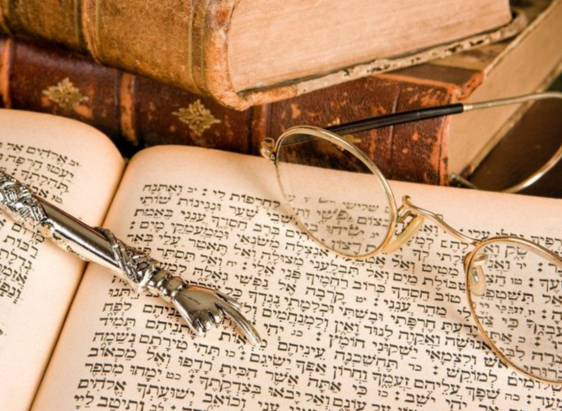 Simchat Torah Blowout!