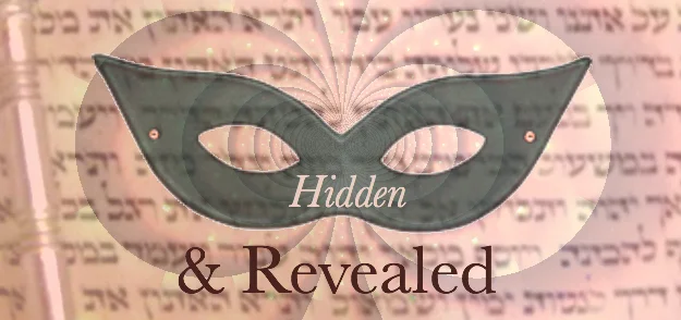 Hidden & Revealed: A Night of Learning