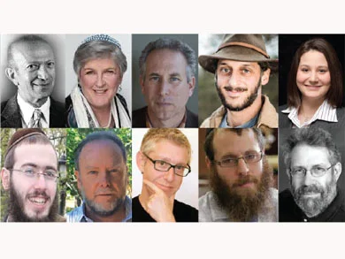 Introduction to Judaism
