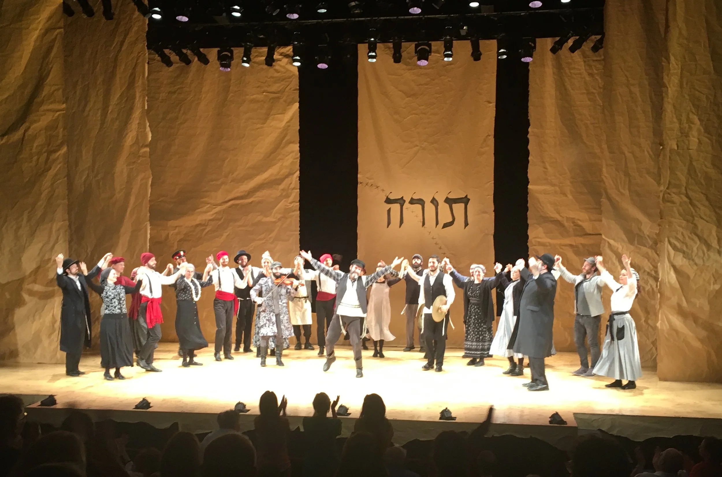 Yiddish Tish: Fiddler