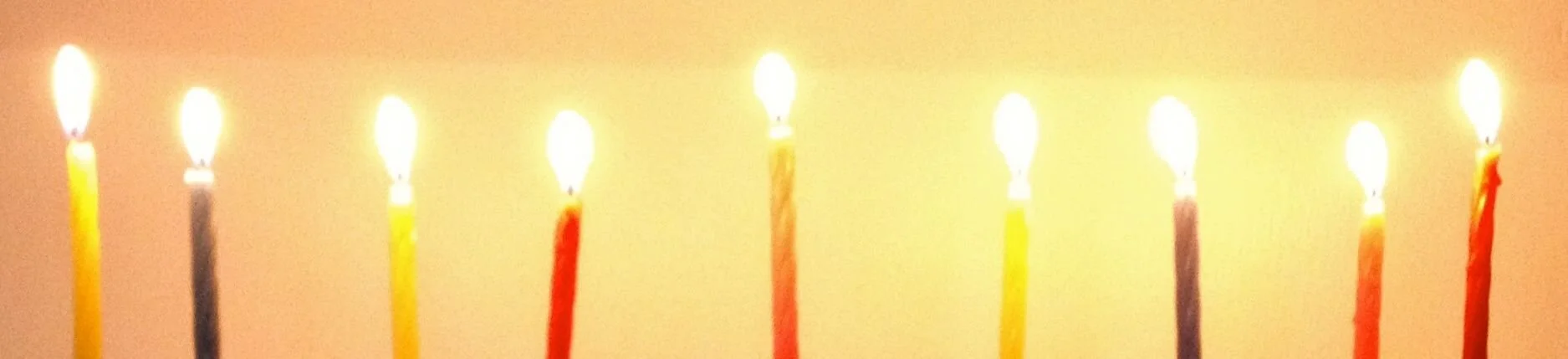 Nitzanim Chanukah