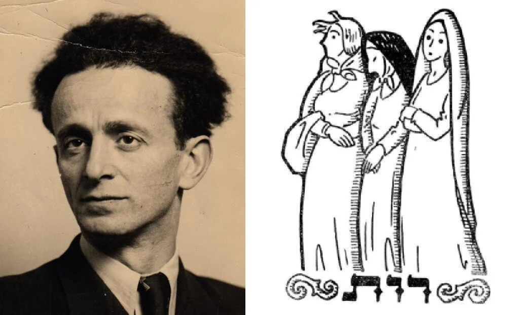 Yiddish Tish (Via Zoom)
