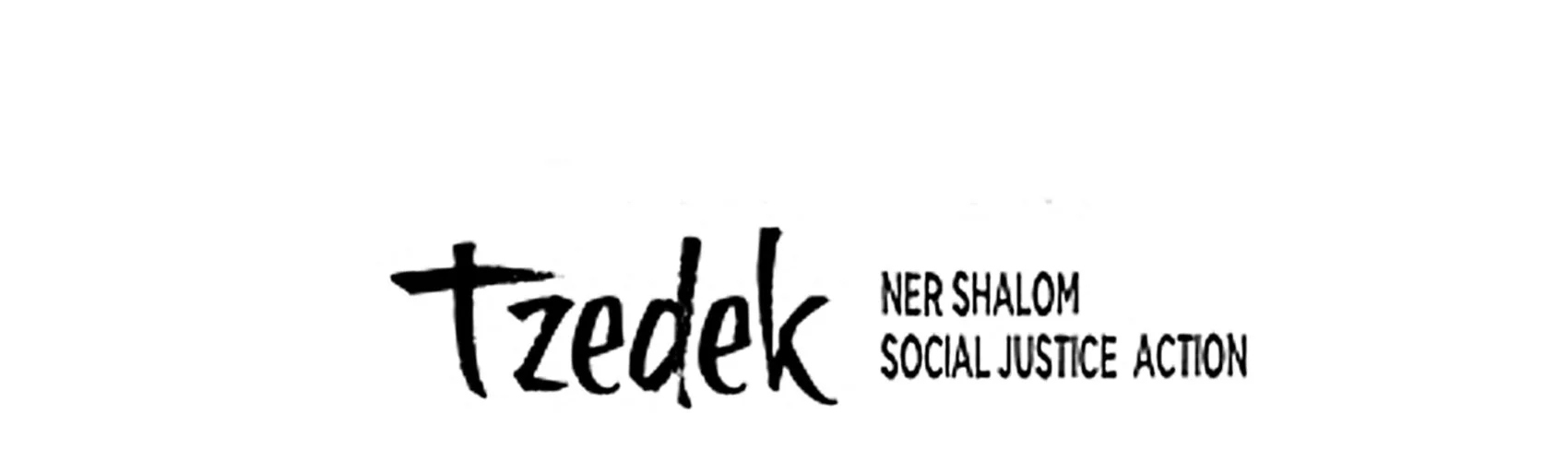 tzedek banner new.jpg