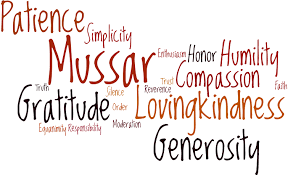 Introduction to Mussar