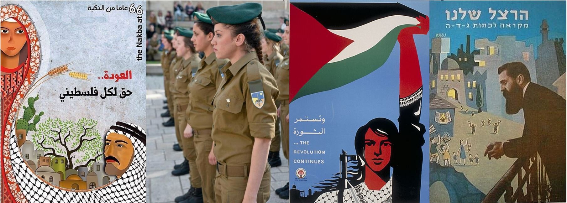 How Did We Get Here and Where Could We Go from Here? Israel and Palestine Today