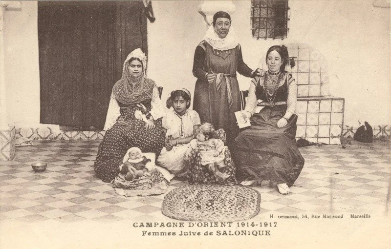 Yiddish (+Ladino) Tish  