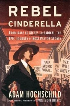 The Ner Shalom Book Club 